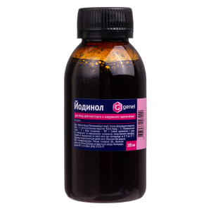 Купить  Йодинол 100 мл раствор для местного и наружного применения