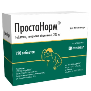 Простанорм таб по 200мг №120