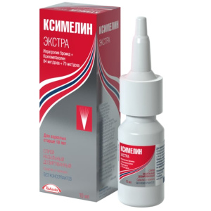 Купить  Ксимелин Экстра спрей наз доз 84мкг+70мкг 60ДОЗ 10мл