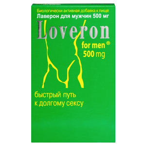 Купить  Лаверон 500 мг 1 шт таблетки для мужчин