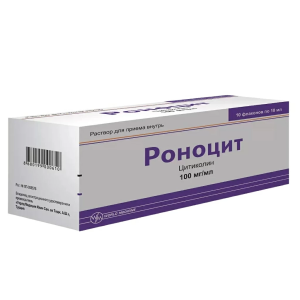 Купить  Роноцит р-р д/внутр примен 100мг/мл фл 10мл №10