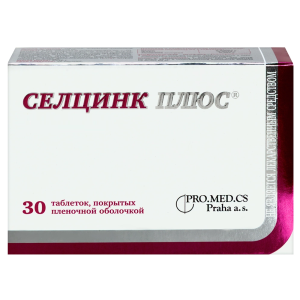 Купить  Селцинк Плюс 30 шт таблетки покрытые оболочкой