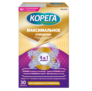 Купить  Корега Professional 30 шт таблетки для очищения зубных протезов максимальное очищение