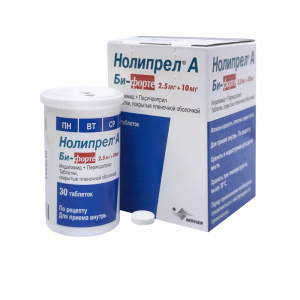Купить  Нолипрел А Би-форте таблетки ппо 2,5мг + 10мг №30