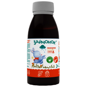 Купить  Зайчонок Иммуно сироп для детей с 3 лет 100мл 