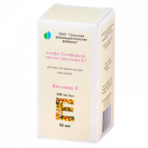 Купить  Альфа-Токоферола Ацетат раствор д/внутр масл 10% 50мл