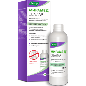 Купить  Мирамед Эвалар р-р д/наруж и местн примен 0,01% 150мл без насадки