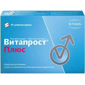 Купить  Витапрост Плюс суппозитории рект №10