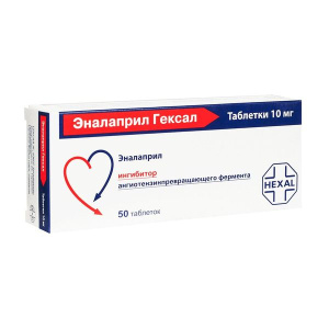 Купить  Эналаприл-Гексал 10 мг 50 шт таблетки 