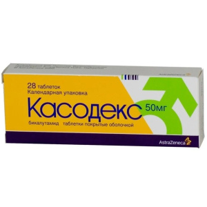 Касодекс таблетки ппо 50мг №28 Купить Касодекс таблетки ппо 50мг №28