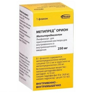 Купить  Метипред Орион лиофил д/р-ра д/в/в и в/м введ 250мг фл №1