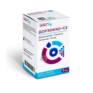 Купить  Дорзокко-СЗ 20 мг/мл + 5 мг/мл 5 мл капли глазные