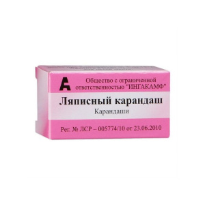 Купить  Ляписный карандаш №1