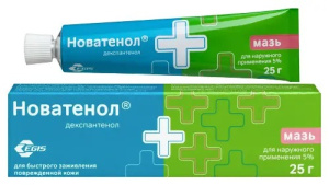 Купить  Новатенол мазь для наружного применения 5% 25г