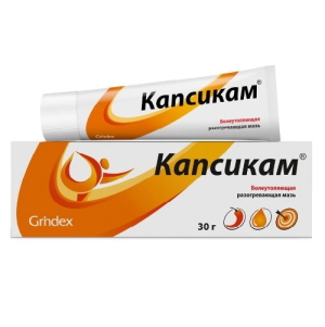 Купить  Капсикам 30 г мазь для наружного применения