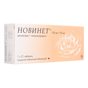 Купить  Новинет таб ппо №21