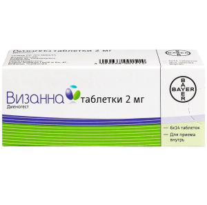 Купить  Визанна таблетки 2мг №84
