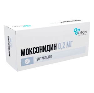Купить  Моксонидин 200 мкг 90 шт таблетки покрытые пленочной оболочкой