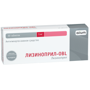 Лизиноприл-OBL 5 мг 30 шт таблетки Купить Лизиноприл-OBL 5 мг 30 шт таблетки