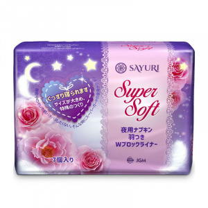 Купить Саюри/Sayuri прокладки гигиен №7 супер софт ночные