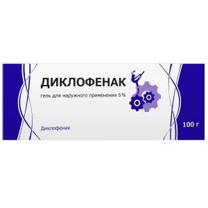 Купить  Диклофенак 5 % 100 г гель для наружного применения
