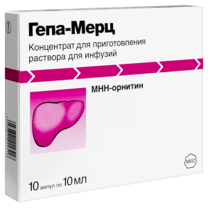 Купить  Гепа-Мерц концентрат д/р-ра д/инф 5г ампула 10мл №10