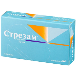 Купить  Стрезам капс 50мг №60
