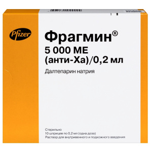 Купить  Фрагмин 5000МЕ анти-Ха/0,2мл р-р д/в/в и п/к введ шпр №10