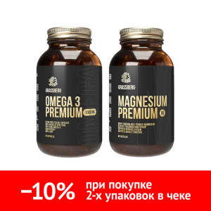 Купить  Набор Грассберг Омега-3 Премиум + Магний В6