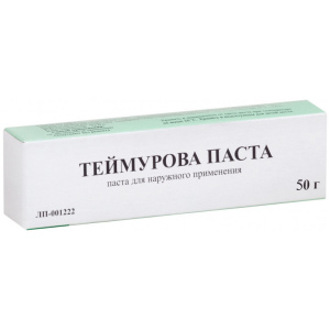 Купить  Теймурова паста 50г (Самарамедпром)