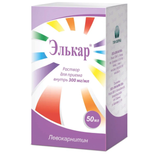 Элькар раствор для приема внутрь 300мг/мл 50мл Купить Элькар раствор для приема внутрь 300мг/мл 50мл