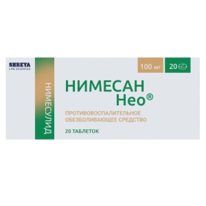 Купить  Нимесан Нео таблетки 100 мг 20 шт