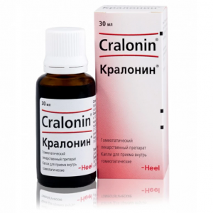Купить  Кралонин капли 30мл