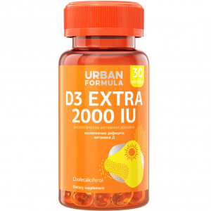 Купить Urban Formula капс 2000МЕ №30 Витамин D3 экстра