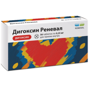 Купить  Дигоксин Реневал 250 мкг 56 шт таблетки