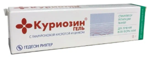 Купить  Куриозин 0,1 % 15г гель для наружного применения