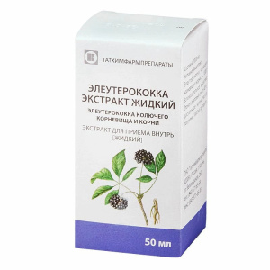 Купить  Элеутерококк экстракт флакон 50мл