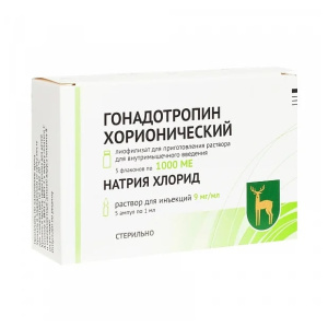 Гонадотропин Хорионический лиофил д/р-ра д/в/м введ 1000ЕД фл 5мл №5 + раств-ль NaCl 0,9% Купить Гонадотропин Хорионический лиофил д/р-ра д/в/м введ 1000ЕД фл 5мл №5 + раств-ль NaCl 0,9%