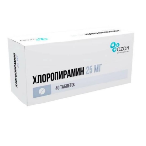 Купить  Хлоропирамин 25 мг 40 шт таблетки