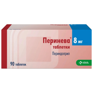 Купить  Перинева таблетки 8мг №90