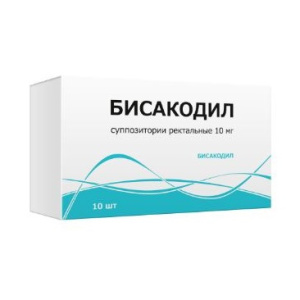 Купить  Бисакодил 10 мг 10 шт суппозитории ректальные