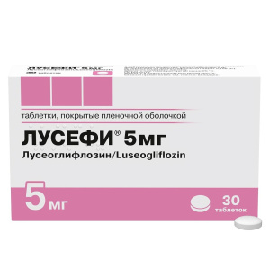 Купить  Лусефи 5 мг 30 шт таблетки покрытые пленочной оболочкой