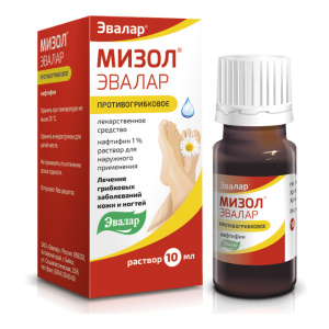 Купить  Мизол Эвалар раствор для наружного применения 1% 10мл