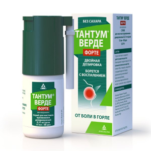 Купить Тантум Верде Форте спрей 88ДОЗ 15мл