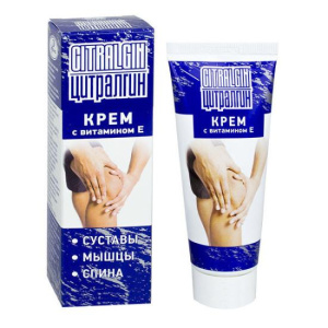 Купить  Цитралгин крем 75г