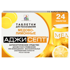 Купить  Аджисепт 24 шт пастилки мед-лимон