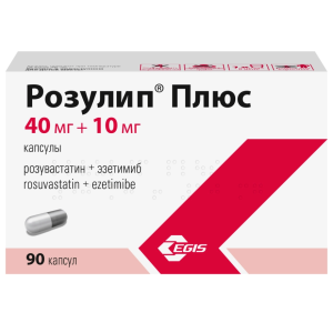Купить  Розулип плюс 40 мг + 10 мг 90 шт капсулы