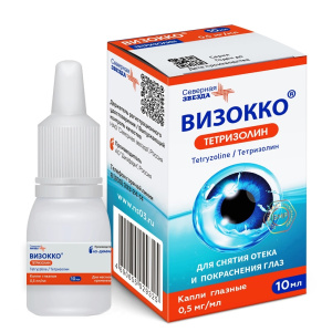 Купить  Визокко Тетризолин капли глазн 0,5мг/мл фл 10мл