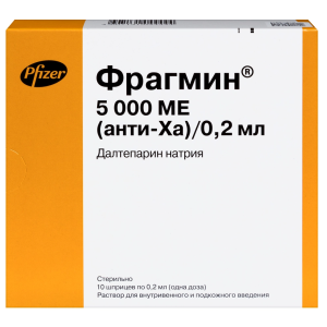 Фрагмин 5000МЕ анти-Ха/0,2мл р-р д/в/в и п/к введения шпр №10
