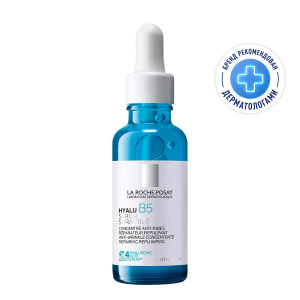 Купить  La Roche-Posay Hyalu В5 сыворотка 30мл